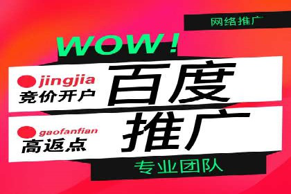 抖音信息流广告案例分享